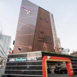 Фотография гостиницы Seomyeon Jjak Hotel