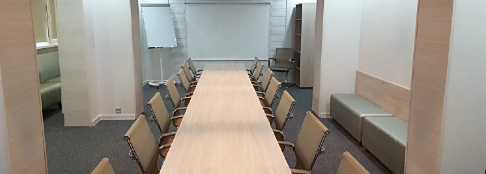 Фотография конференц-зала Уссурийск