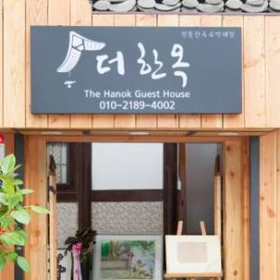 Фотографии гостевого дома 
            The Hanok