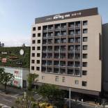 Фотография гостиницы Dormy Inn Premium Hakata Canal City Mae