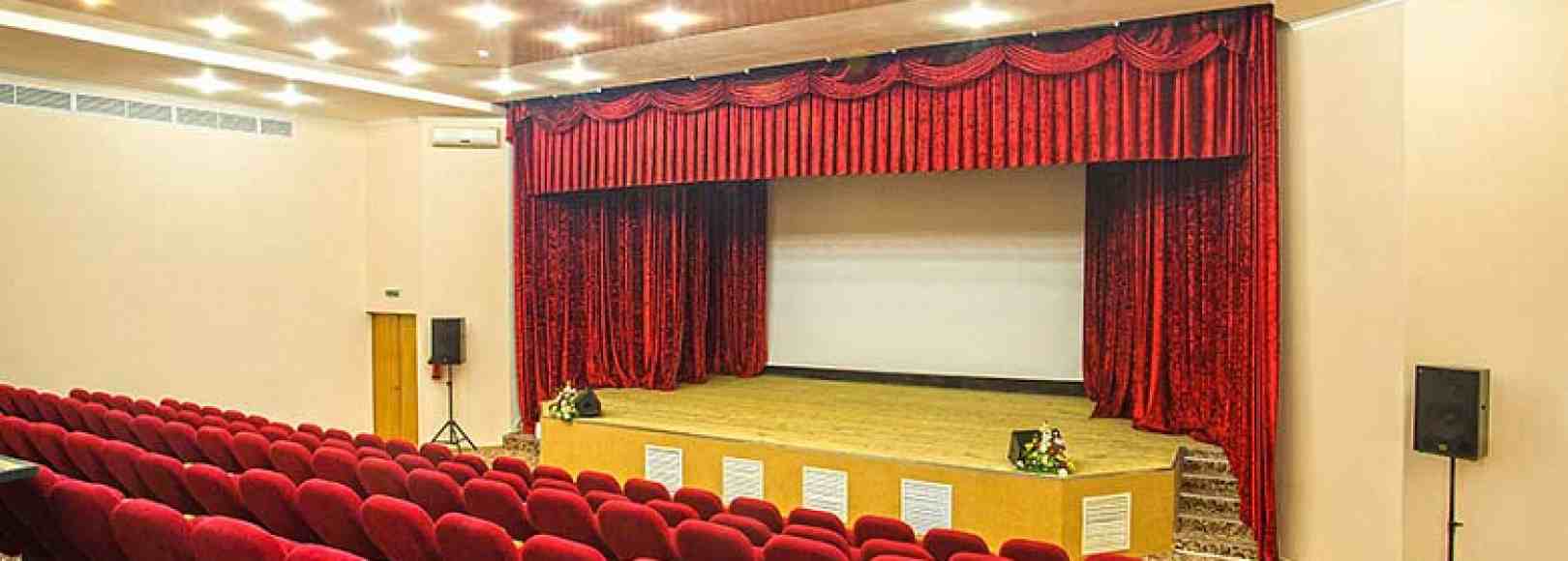 Фотография конференц-зала Киноконцертный зал