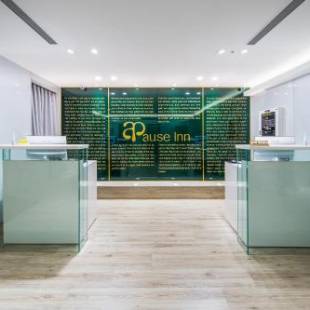 Фотографии гостиницы
Apause Inn