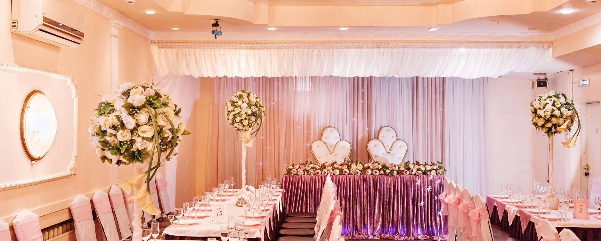 Фотографии банкетного зала Vip's