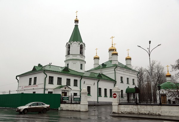 Фотография храма Храм В честь Успения Пресвятой Богородицы