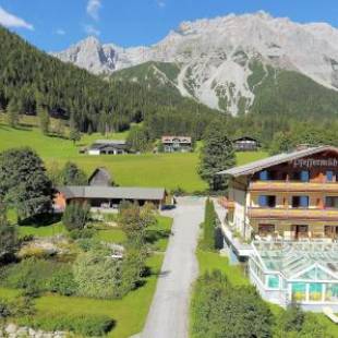 Фотография гостиницы Aparthotel Pfeffermühle