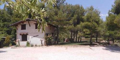 Фотография гостевого дома La Pedrera