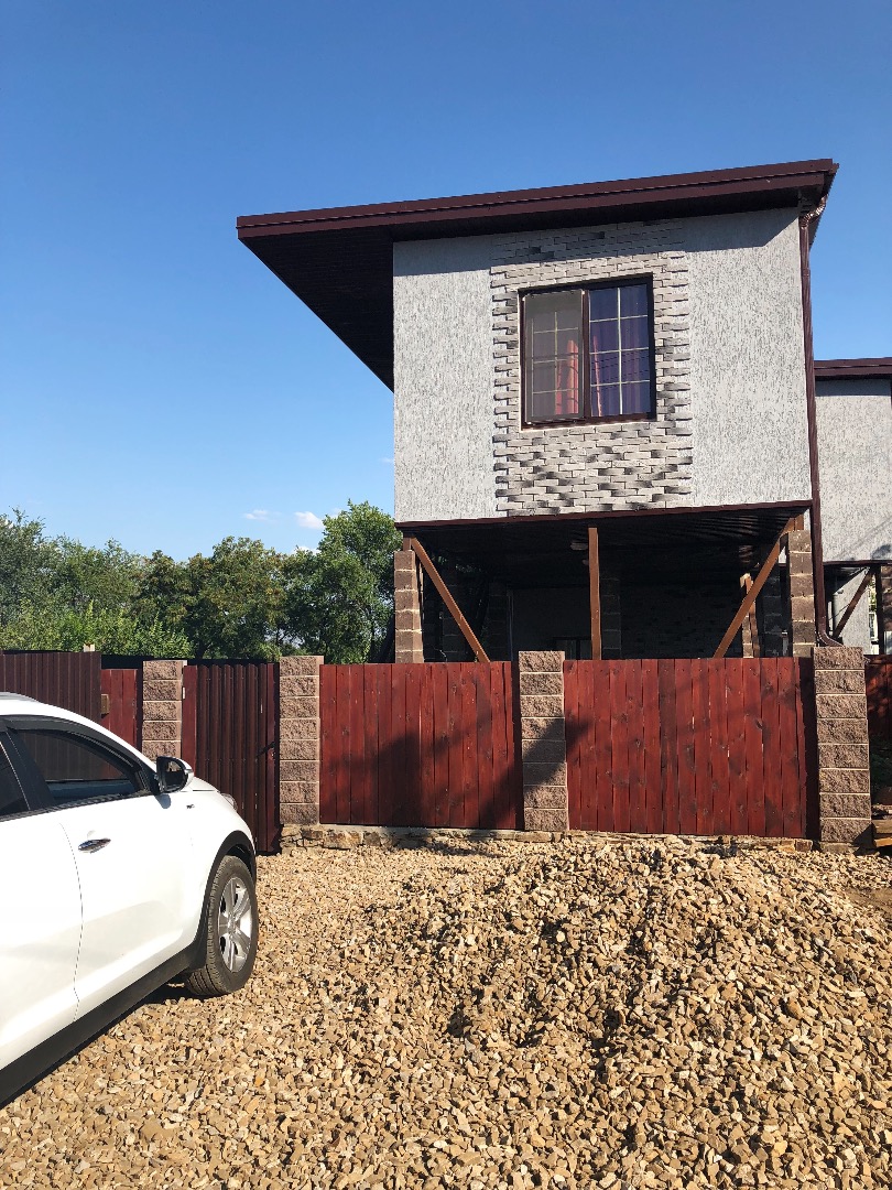 Фотография гостевого дома Астория