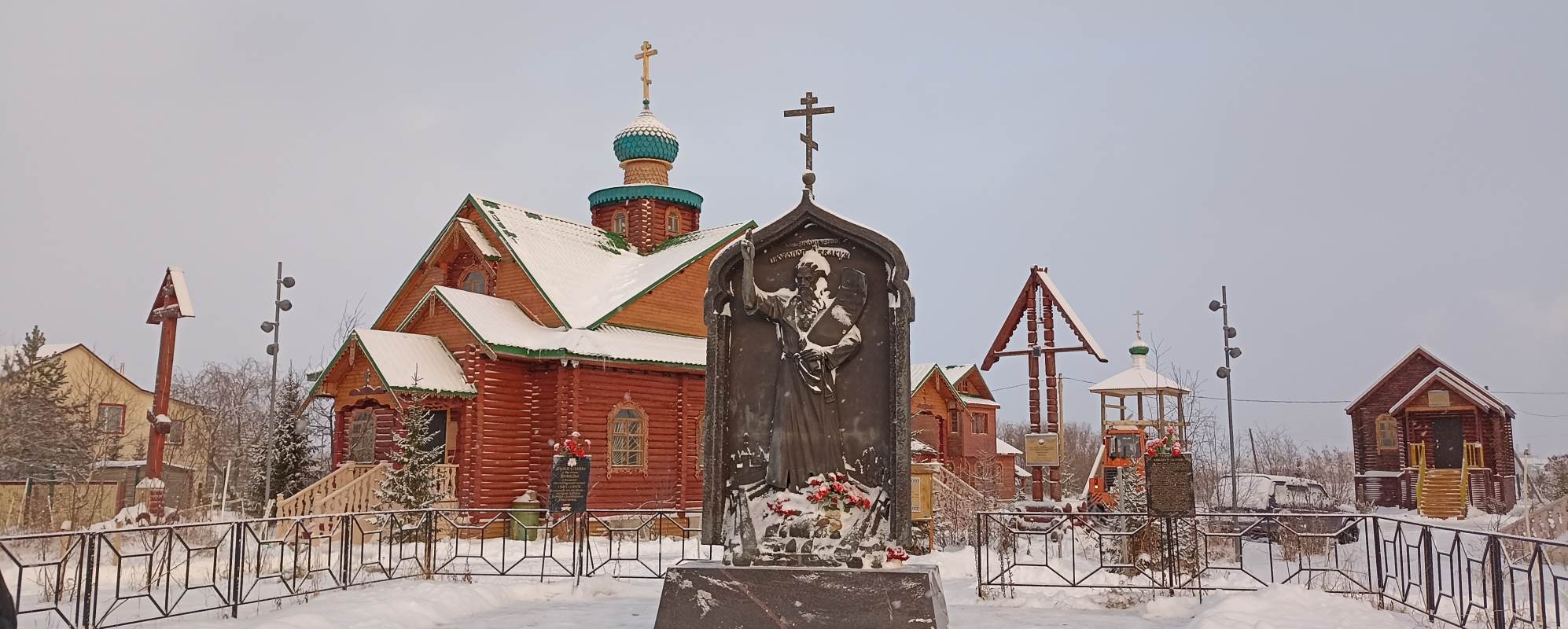 Протопопу Аввакуму