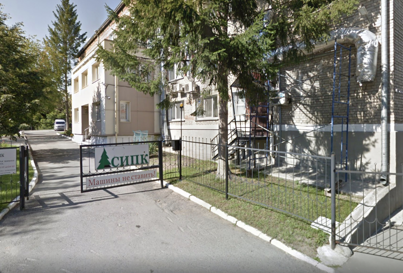 Фотография гостиницы Аспект