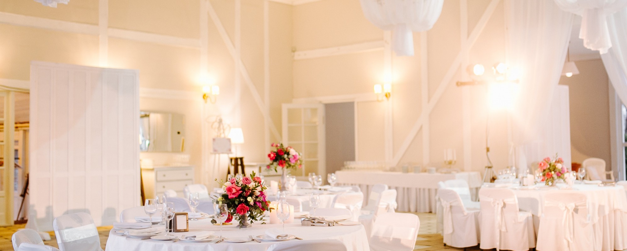 Фотографии банкетного зала Манеж