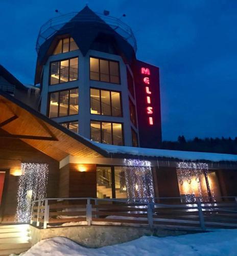 Фотография гостиницы Мелиси Бакуриани