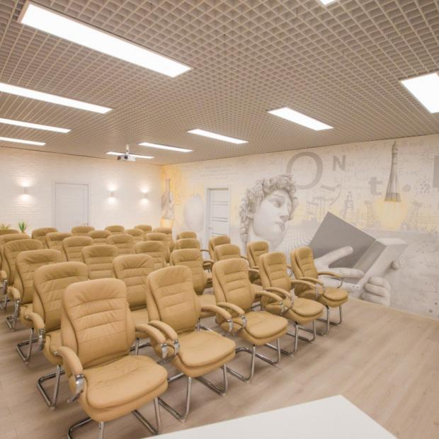 Фотография конференц-зала Конференц-зал ОНТУ