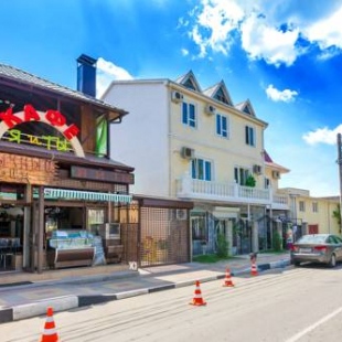 Фотография гостевого дома Я и Ты Плюс