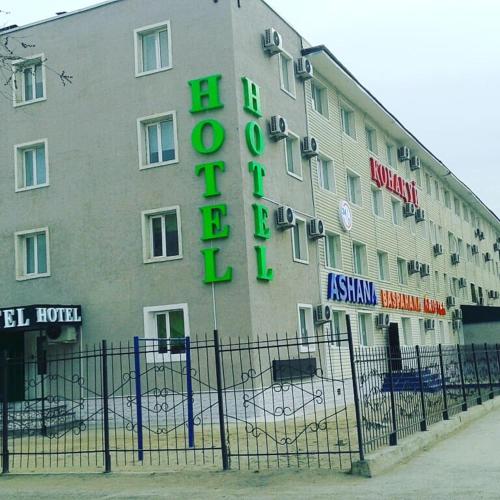 Фотография хостела HOTEL