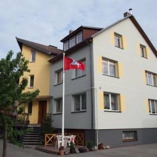 Фотографии мини отеля
Vila Arona