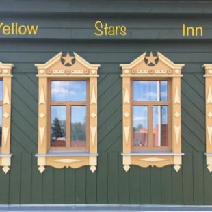 Фотография гостевого дома Yellow Stars