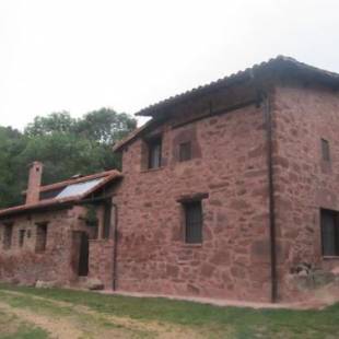 Фотографии гостевого дома 
            Casa de Montaña La Solana de Turza