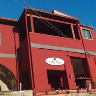 Фотографии мини отеля 
            i milord