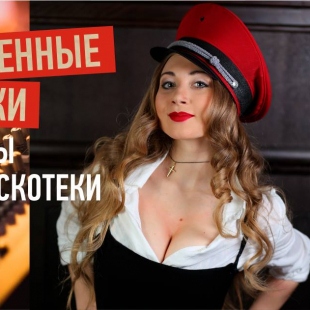 Фотография ресторана Пивной ресторан Frau Muller