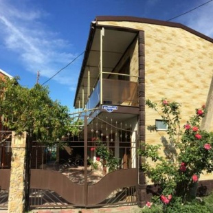 Фотография гостевого дома На Юганском проезде