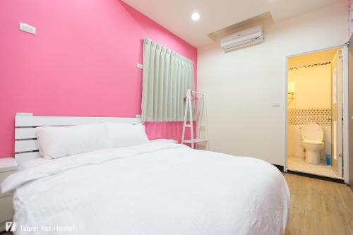 Фотография хостела Taipei Yes Hotel