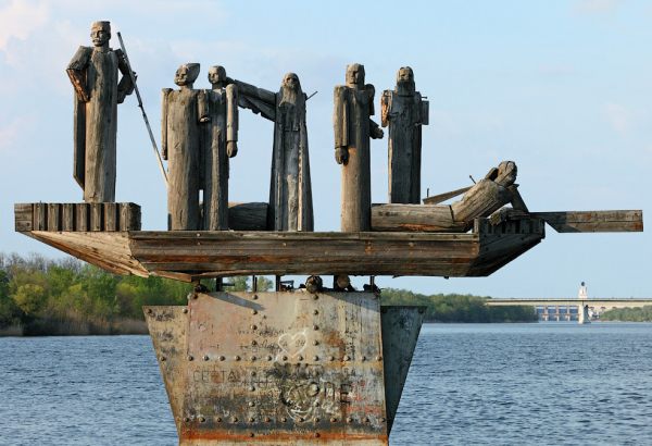 Фотография Памятник Степану Разину