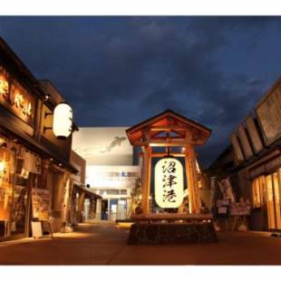 Фотографии гостевого дома
Minato Oasis Numazu / Vacation STAY 40706