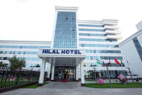 Фотографии гостиницы 
            Хилал
