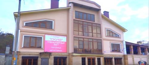 Фотография гостиницы СКИФ