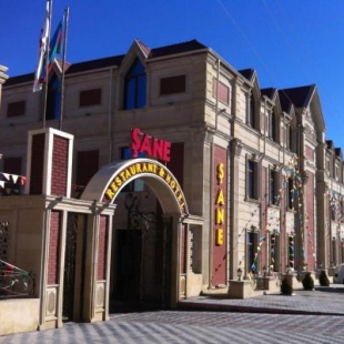 Фотография гостиницы New Shane Quba