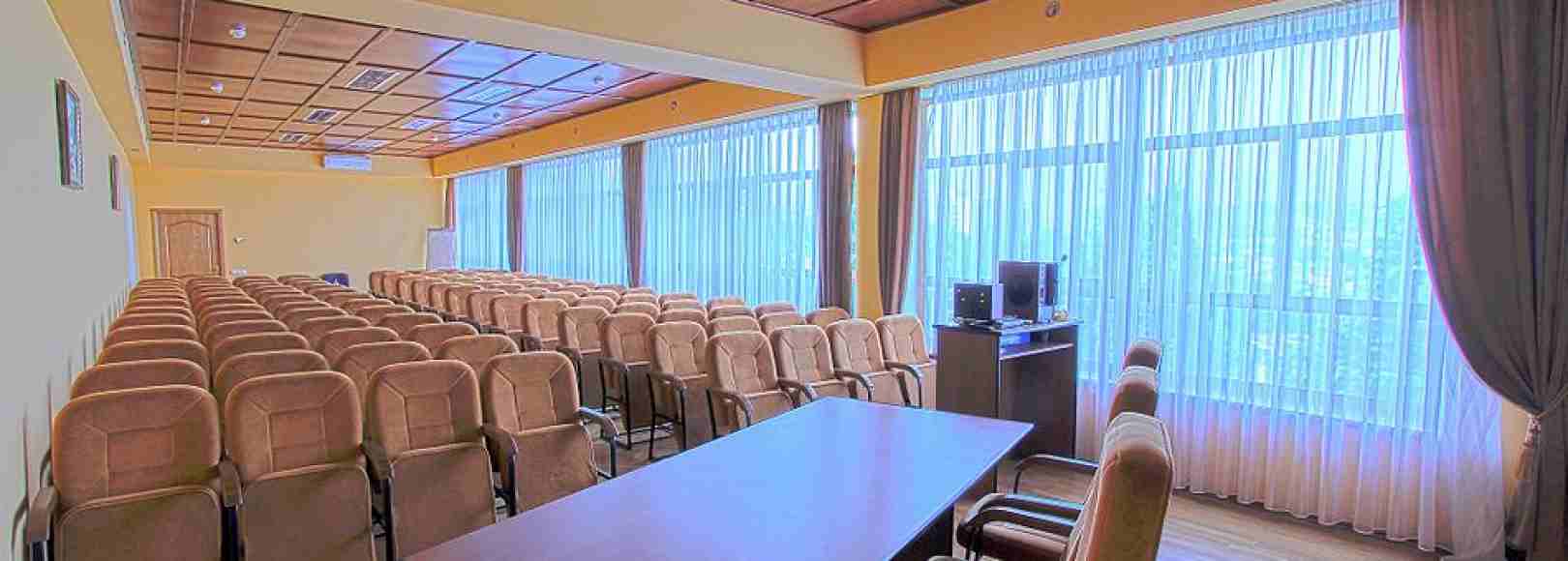 Фотография конференц-зала Восход