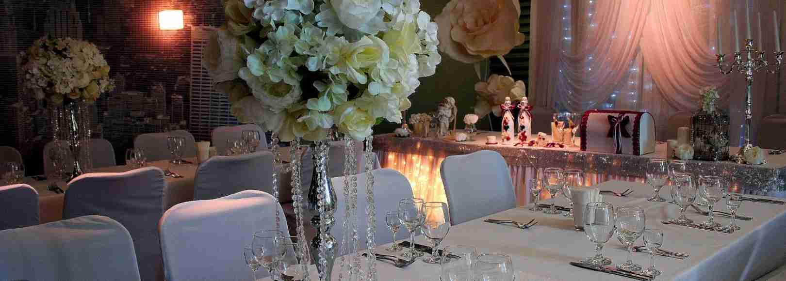 Фотография банкетного зала Банкетный зал Горский