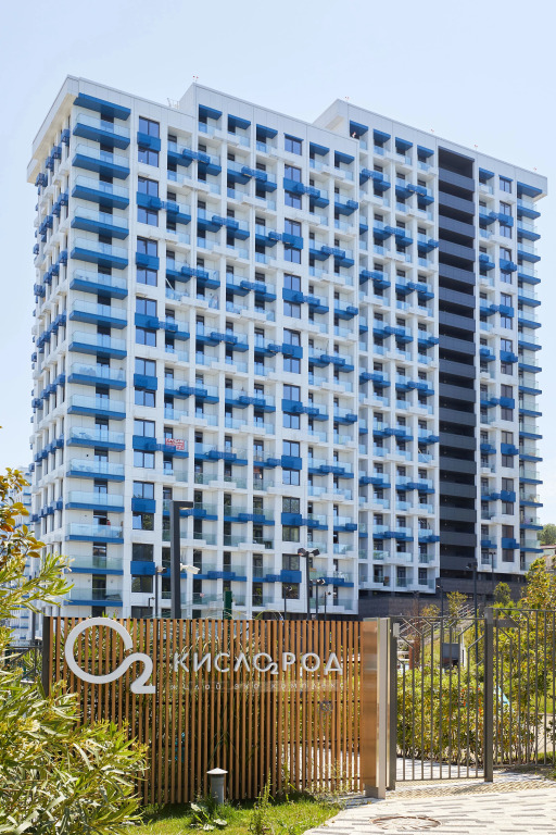 Фотография квартиры Апартаменты ЖК Кислород