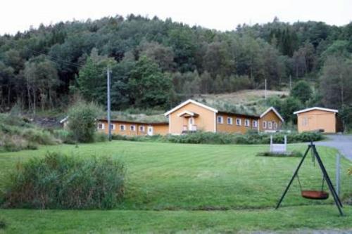 Фотографии хостела
Fosseland Gjestegård