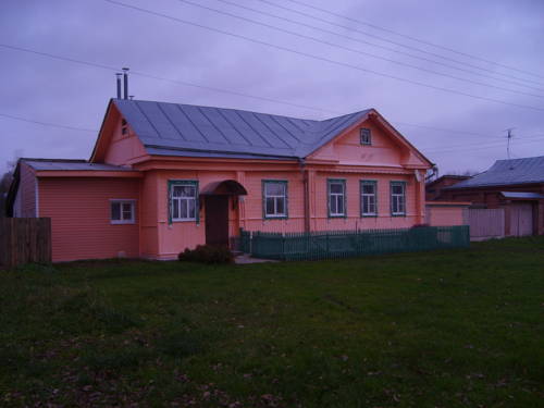 Фотография гостевого дома У Елены