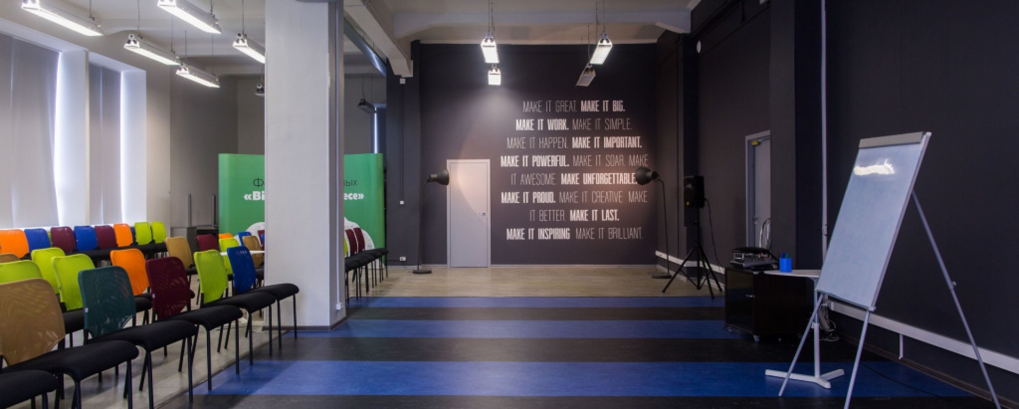 Фотографии коворкинга Коворкинг Grow Up