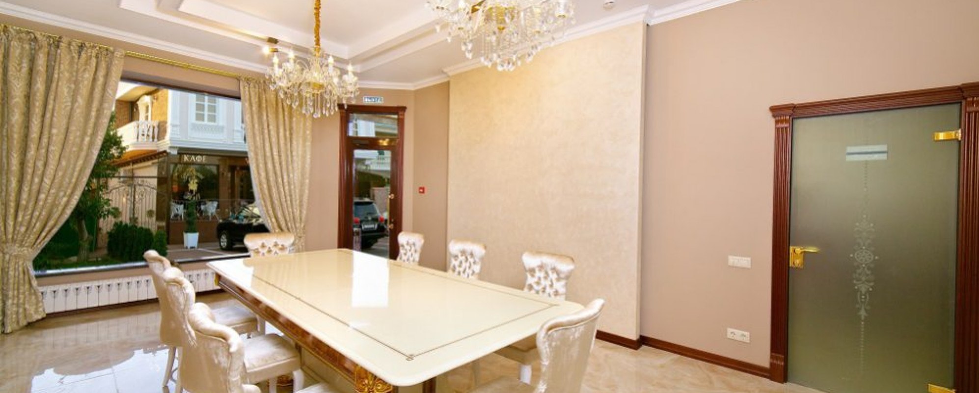 Фотографии конференц-зала Малый