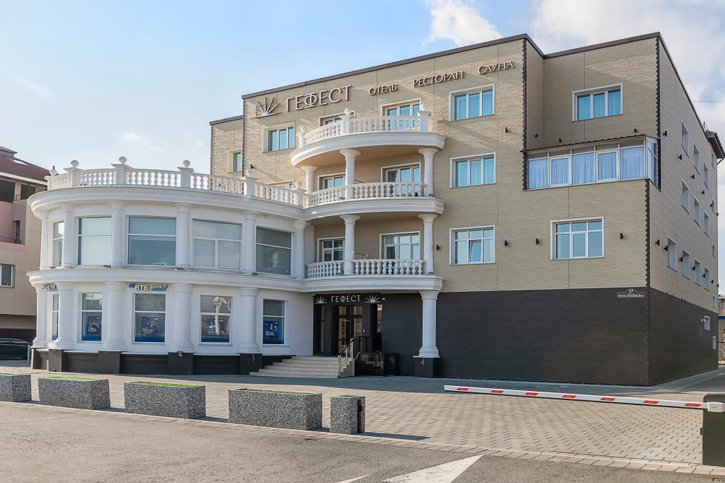 Фотография гостиницы Гефест