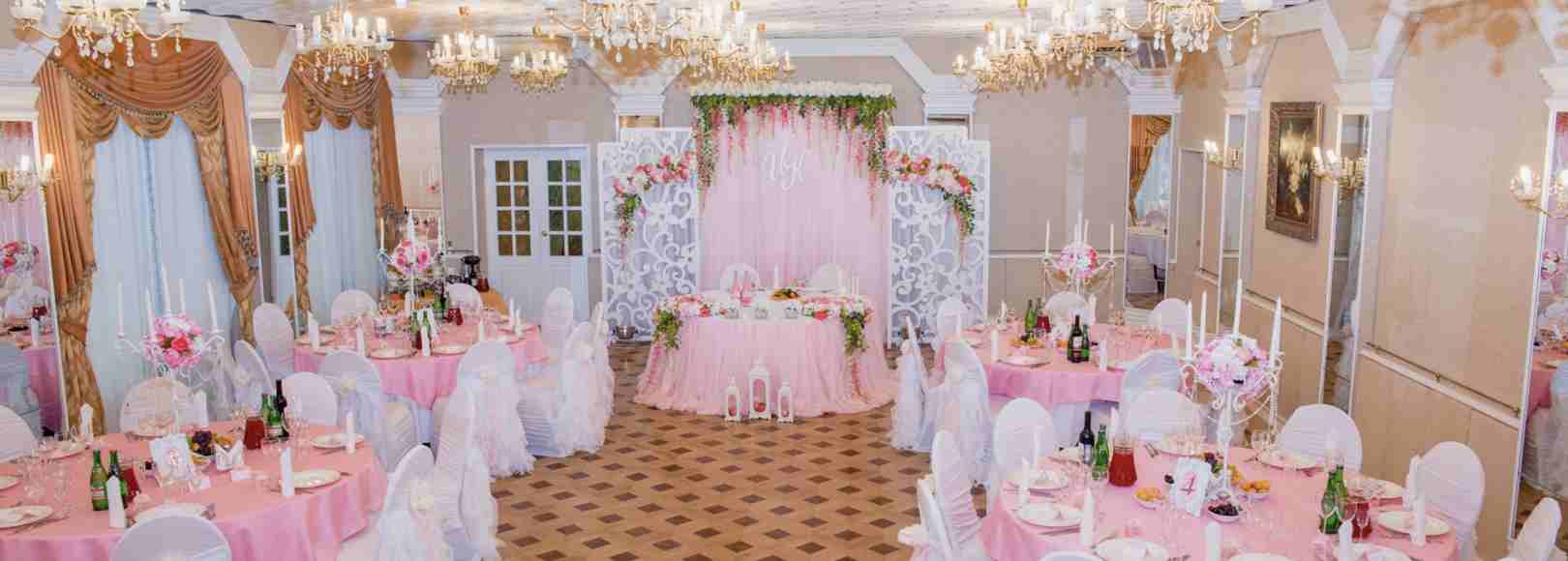 Фотография банкетного зала Большой банкетный зал Берег