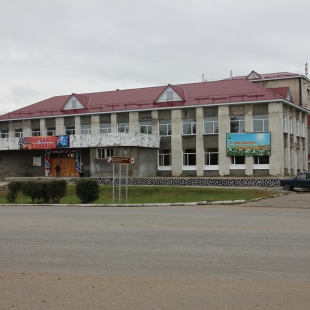 Фотография домов культуры Районный дом культуры