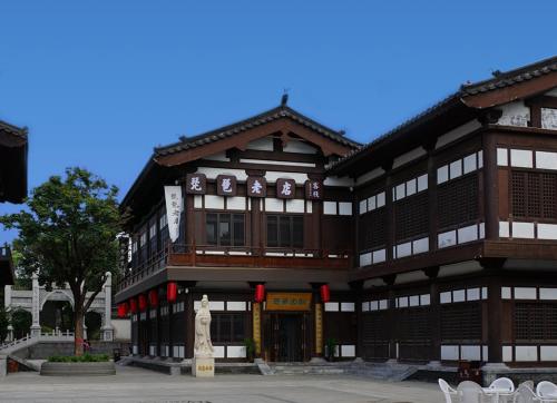 Фотография гостиницы Pipa Hotel Datong