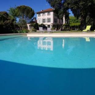 Фотографии гостевого дома
Chambre d'hôtes "le Parc"