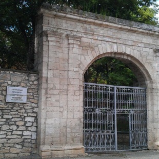 Фотография достопримечательности Пятигорский некрополь