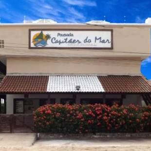 Фотографии мини отеля
Pousada Capitães do Mar