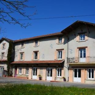 Фотографии гостевого дома 
            Chambres d´Hôtes Le Cèdre Bleu