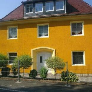 Фотографии гостевого дома
Ferienhaus Meier