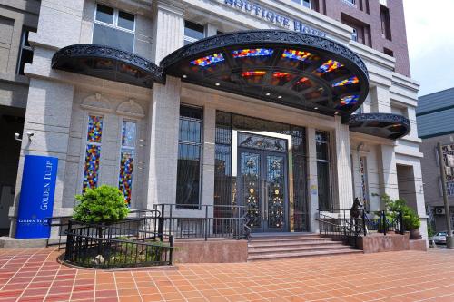 Фотография гостиницы Golden Tulip RS Boutique Hotel-Tainan
