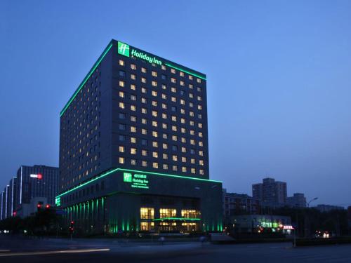 Фотография гостиницы Holiday Inn Beijing Deshengmen, an IHG Hotel