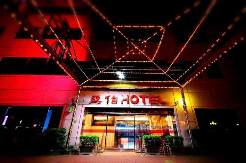 Фотография гостиницы Abbo Hotel