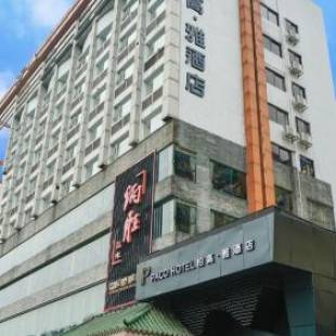 Фотографии гостиницы
Paco Hotel Jiangtai Metro Station Branch